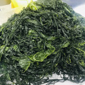 건조하고 소금에 절인 된 Wakame 해초